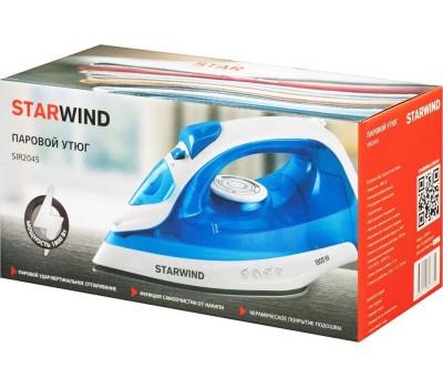 УТЮГИ STARWIND SIR2045