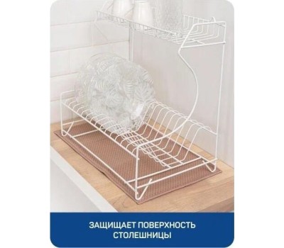 Коврик для сушки MASTER HOUSE Браун из микрофибры 24*45см 60447