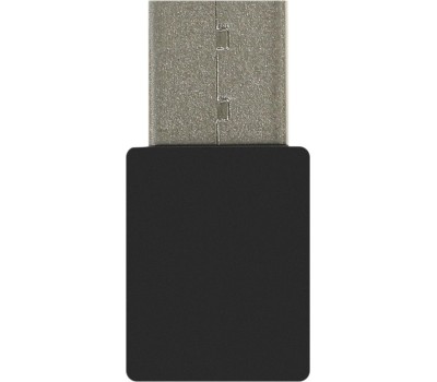 DIGMA DWA-BT5-AC600C