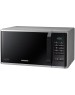 Микроволновая печь Samsung MS23K3513AS/BW