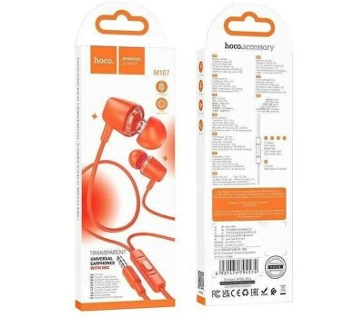 Наушники HOCO (6931474794598) M107 Discoverer Yellow