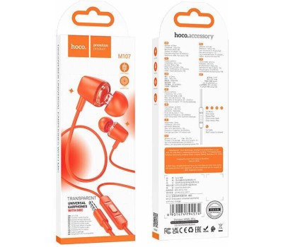 Наушники HOCO (6931474794598) M107 Discoverer Yellow