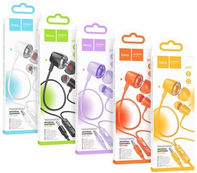 Наушники HOCO (6931474794598) M107 Discoverer Yellow