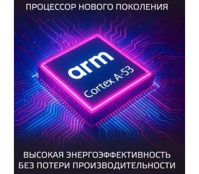 Телевизор HARPER 50Q695TS