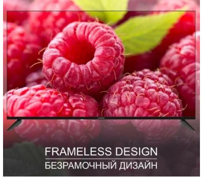 Телевизор HARPER 50Q695TS