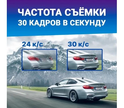 TRENDVISION Видеорегистратор Space TENET черный 1080x1920 1080p 150гр
