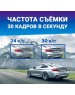 TRENDVISION Видеорегистратор Space TENET черный 1080x1920 1080p 150гр