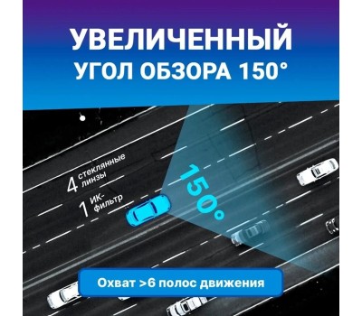 TRENDVISION Видеорегистратор Space TENET черный 1080x1920 1080p 150гр