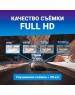 TRENDVISION Видеорегистратор Space TENET черный 1080x1920 1080p 150гр