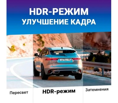 TRENDVISION Видеорегистратор Space TENET черный 1080x1920 1080p 150гр