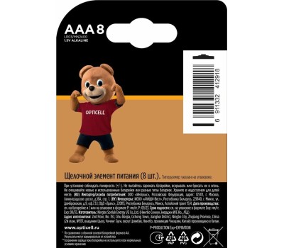 OPTICELL Батарея Professional AAA AAA (8шт) блистер