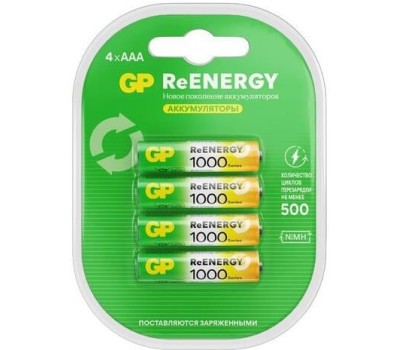 Батарейка аккумуляторная GP 100AAAHC, 4 шт. 930мAч
