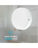 REXANT Светильник ЖКХ LED пылевлагозащищенный круг IP65 24Вт 2280Лм 6500K