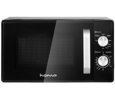 Микроволновая печь HORIZONT Home HMG207DB