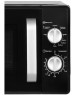 Микроволновая печь HORIZONT Home HMG207DB