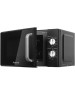 Микроволновая печь HORIZONT Home HMG207DB