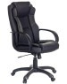Кресло компьютерное БЮРОКРАТ Кресло руководителя CH-839 черный Leather Black экокожа крестов. пластик