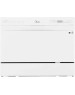 Посудомоечная машина MIDEA MCFD55S450Wi белый (компактная)