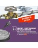 REXANT Кабель греющий саморегулирующийся модель SRL Extra Line 25MSR-PB, на трубу, 10м/250Вт