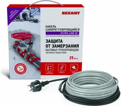REXANT Кабель греющий саморегулирующийся модель SRL Extra Line 25MSR-PB, на трубу, 10м/250Вт