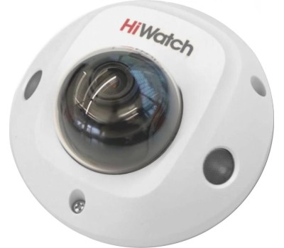 HiWatch DS-I259M(C)(2.8mm) 2Мп внутренняя IP-камера с EXIR-подсветкой до 10м и встроенным микрофоном