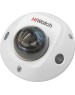 HiWatch DS-I259M(C)(2.8mm) 2Мп внутренняя IP-камера с EXIR-подсветкой до 10м и встроенным микрофоном