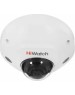 HiWatch DS-I259M(C)(2.8mm) 2Мп внутренняя IP-камера с EXIR-подсветкой до 10м и встроенным микрофоном
