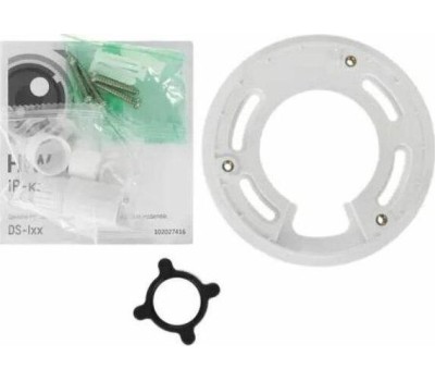 HiWatch DS-I259M(C)(2.8mm) 2Мп внутренняя IP-камера с EXIR-подсветкой до 10м и встроенным микрофоном