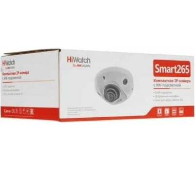 HiWatch DS-I259M(C)(2.8mm) 2Мп внутренняя IP-камера с EXIR-подсветкой до 10м и встроенным микрофоном
