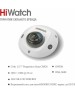HiWatch DS-I259M(C)(2.8mm) 2Мп внутренняя IP-камера с EXIR-подсветкой до 10м и встроенным микрофоном