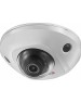 HiWatch DS-I259M(C)(2.8mm) 2Мп внутренняя IP-камера с EXIR-подсветкой до 10м и встроенным микрофоном
