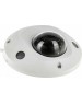 HiWatch DS-I259M(C)(2.8mm) 2Мп внутренняя IP-камера с EXIR-подсветкой до 10м и встроенным микрофоном