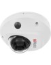 HiWatch DS-I259M(C)(2.8mm) 2Мп внутренняя IP-камера с EXIR-подсветкой до 10м и встроенным микрофоном