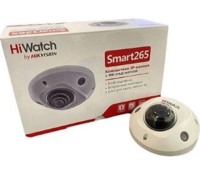 HiWatch DS-I259M(C)(2.8mm) 2Мп внутренняя IP-камера с EXIR-подсветкой до 10м и встроенным микрофоном