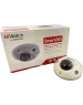 HiWatch DS-I259M(C)(2.8mm) 2Мп внутренняя IP-камера с EXIR-подсветкой до 10м и встроенным микрофоном