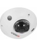 HiWatch DS-I259M(C)(2.8mm) 2Мп внутренняя IP-камера с EXIR-подсветкой до 10м и встроенным микрофоном