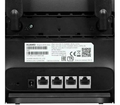 Маршрутизатор HUAWEI 51060HVA B535-232a Маршрутизатор 4G CPE 3 Wi-Fi 5 AC1300, LTE CAT7 300 Мбит/с, 4FF Nano-SIM card slot, 1* LAN/WAN port GE, 3* LAN ports GE, BLACK