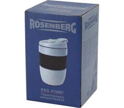 ROSENBERG RSS-415007 Термокружка-непроливайка, 260мл