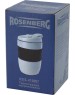 ROSENBERG RSS-415007 Термокружка-непроливайка, 260мл