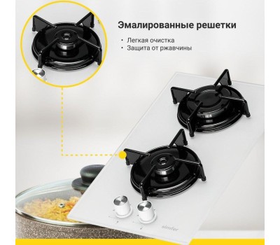 Варочная панель газовая SIMFER H30N20W470