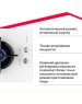 Варочная панель газовая SIMFER H30N20W470