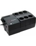 ИБП CYBERPOWER ИБП BS650E {Line-Interactive, 650VA/390W USB, (4+4 EURO), 12В/5 Ач х 1}