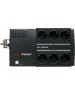 ИБП CYBERPOWER ИБП BS650E {Line-Interactive, 650VA/390W USB, (4+4 EURO), 12В/5 Ач х 1}