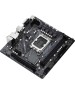 Материнская плата ASROCK Материнская плата H610M-HDV/M.2+ D5, Socket LGA 1700, Intel H610, mATX, Ret