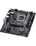 Материнская плата ASROCK Материнская плата H610M-HDV/M.2+ D5, Socket LGA 1700, Intel H610, mATX, Ret