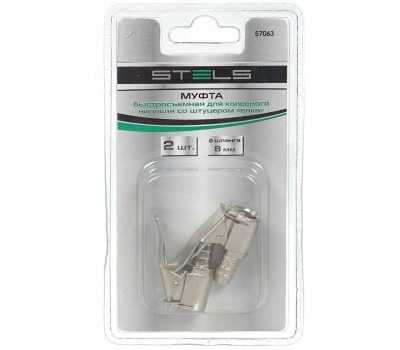 Муфта STELS Муфта быстросъемная для колесного ниппеля со штуцером 