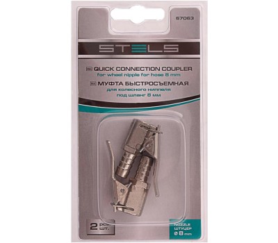 Муфта STELS Муфта быстросъемная для колесного ниппеля со штуцером 
