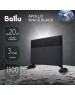 Конвектор BALLU Конвектор инверторный Apollo Digital Inverter Space Black BEC/ATI-1502, 1500Вт, с терморегулятором, с Wi-Fi, черный