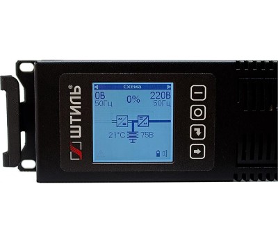 ШТИЛЬ ИБП STR STR1103SL, 3000ВA