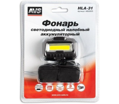 Фонарь налобный AVS Фонарь налобный HLA-31 (акб)